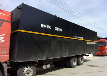 一體化污水處理設備-都可以處理什么水質？