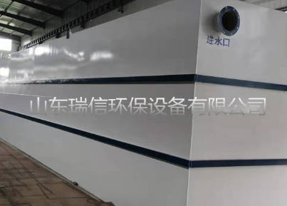 生活污水處理設(shè)備如何選擇？