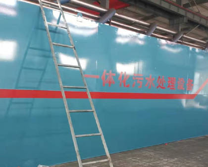 MBR運行過程如何控制？