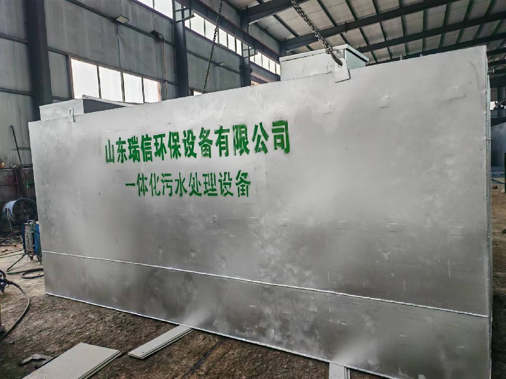 蘇超聯賽爆火，江蘇省常州市酒店床單被罩洗滌壓力劇增，一體化污水處理設備來助力