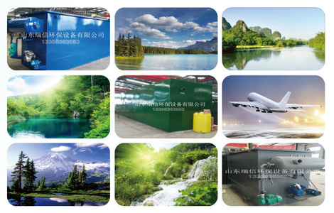 污水一體化污水處理設備-一體化污水處理設備都包括哪些？哪些設備可以做成