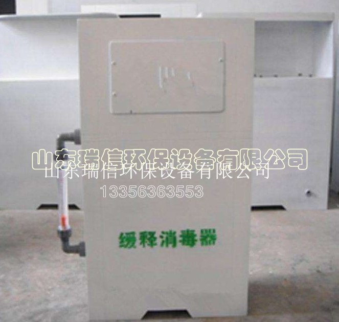 工業污水處理設備-污水處理設備都包括什么？