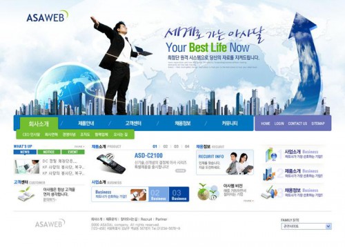 化工污水處理設備-污水處理設備有哪幾種類型？